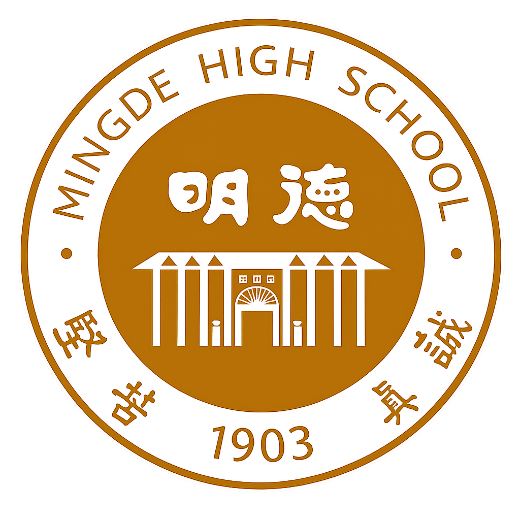 Mingde Logo